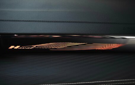 Haval Jolion, 2025 год, 3 060 350 рублей, 27 фотография