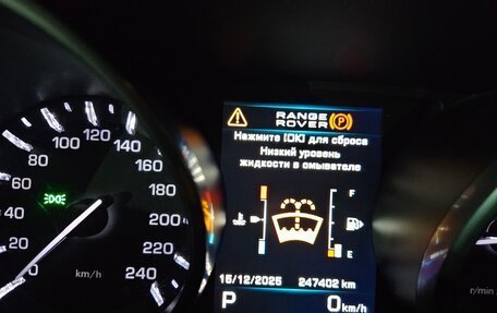 Land Rover Range Rover Evoque I, 2012 год, 1 490 000 рублей, 14 фотография