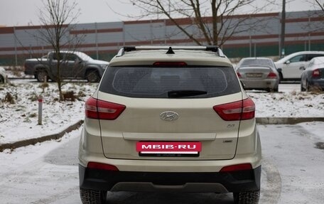 Hyundai Creta I рестайлинг, 2019 год, 2 450 000 рублей, 3 фотография