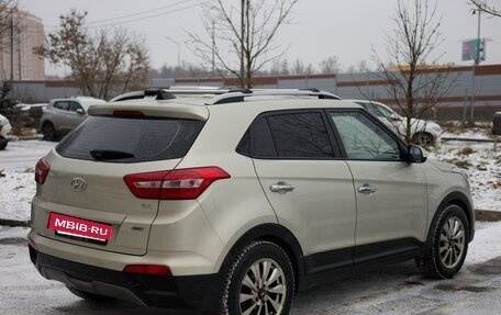Hyundai Creta I рестайлинг, 2019 год, 2 450 000 рублей, 2 фотография