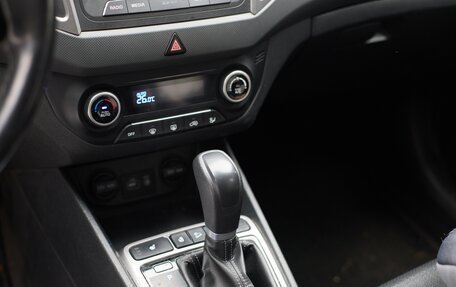 Hyundai Creta I рестайлинг, 2019 год, 2 450 000 рублей, 10 фотография