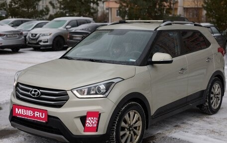 Hyundai Creta I рестайлинг, 2019 год, 2 450 000 рублей, 5 фотография