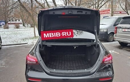 Mercedes-Benz E-Класс, 2021 год, 3 850 000 рублей, 25 фотография