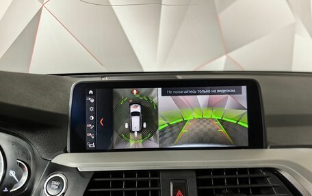 BMW X3, 2019 год, 3 443 000 рублей, 9 фотография