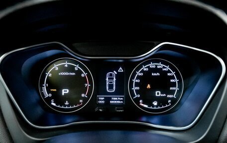 Geely Emgrand X7 I, 2019 год, 1 299 000 рублей, 11 фотография