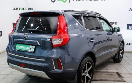 Geely Emgrand X7 I, 2019 год, 1 299 000 рублей, 5 фотография