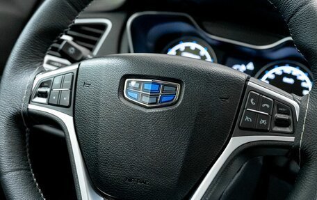 Geely Emgrand X7 I, 2019 год, 1 299 000 рублей, 12 фотография