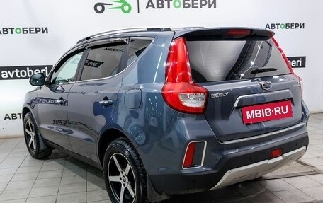 Geely Emgrand X7 I, 2019 год, 1 299 000 рублей, 3 фотография