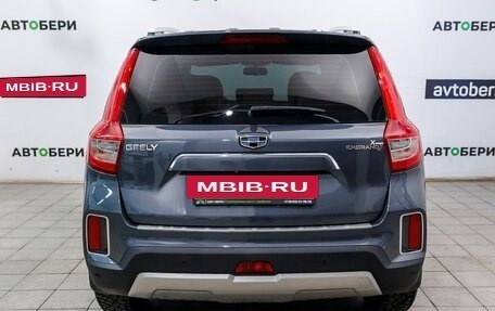 Geely Emgrand X7 I, 2019 год, 1 299 000 рублей, 4 фотография