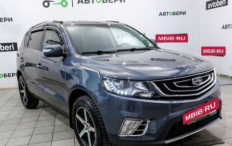Geely Emgrand X7 I, 2019 год, 1 299 000 рублей, 7 фотография