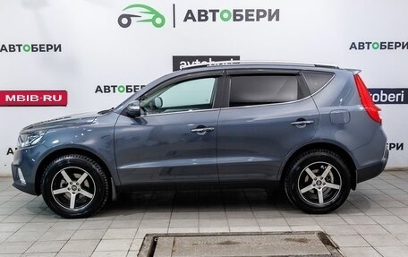 Geely Emgrand X7 I, 2019 год, 1 299 000 рублей, 2 фотография