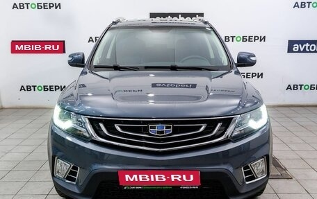 Geely Emgrand X7 I, 2019 год, 1 299 000 рублей, 8 фотография