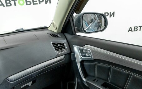 Geely Emgrand X7 I, 2019 год, 1 299 000 рублей, 15 фотография