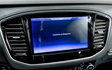 Geely Emgrand X7 I, 2019 год, 1 299 000 рублей, 21 фотография