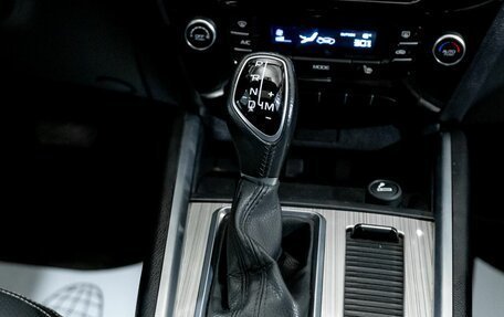 Geely Emgrand X7 I, 2019 год, 1 299 000 рублей, 16 фотография