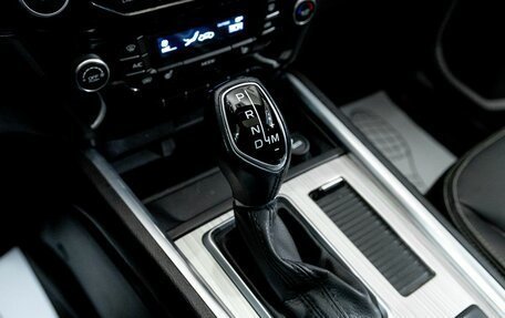 Geely Emgrand X7 I, 2019 год, 1 299 000 рублей, 20 фотография