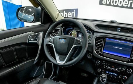 Geely Emgrand X7 I, 2019 год, 1 299 000 рублей, 14 фотография