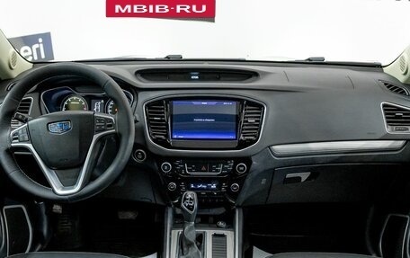 Geely Emgrand X7 I, 2019 год, 1 299 000 рублей, 13 фотография