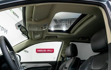 Geely Emgrand X7 I, 2019 год, 1 299 000 рублей, 24 фотография