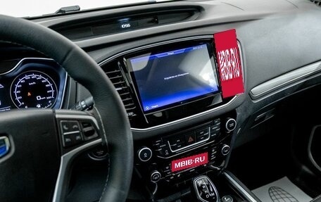 Geely Emgrand X7 I, 2019 год, 1 299 000 рублей, 19 фотография