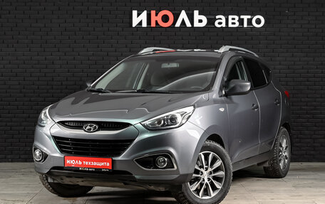 Hyundai ix35 I рестайлинг, 2014 год, 1 160 000 рублей, 2 фотография