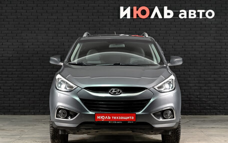 Hyundai ix35 I рестайлинг, 2014 год, 1 160 000 рублей, 3 фотография