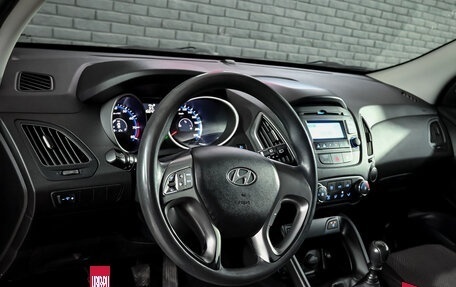 Hyundai ix35 I рестайлинг, 2014 год, 1 160 000 рублей, 13 фотография