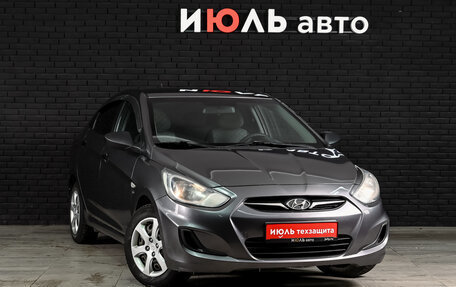 Hyundai Solaris II рестайлинг, 2013 год, 980 000 рублей, 4 фотография