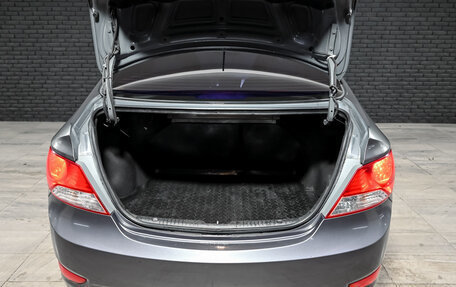 Hyundai Solaris II рестайлинг, 2013 год, 980 000 рублей, 7 фотография