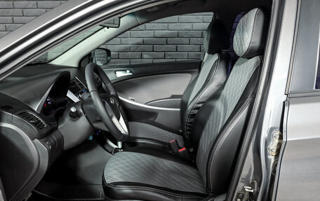 Hyundai Solaris II рестайлинг, 2013 год, 980 000 рублей, 11 фотография