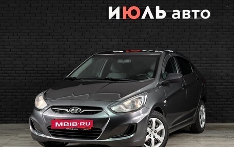 Hyundai Solaris II рестайлинг, 2013 год, 980 000 рублей, 2 фотография