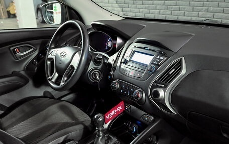 Hyundai ix35 I рестайлинг, 2014 год, 1 160 000 рублей, 16 фотография