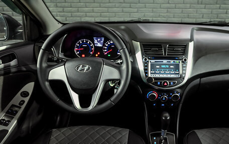 Hyundai Solaris II рестайлинг, 2013 год, 980 000 рублей, 17 фотография