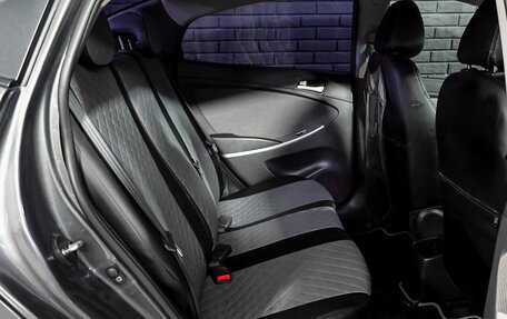 Hyundai Solaris II рестайлинг, 2013 год, 980 000 рублей, 18 фотография