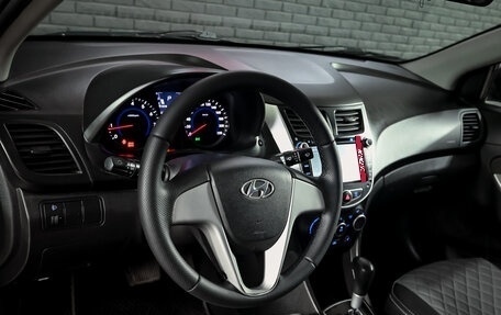 Hyundai Solaris II рестайлинг, 2013 год, 980 000 рублей, 13 фотография