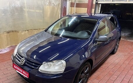 Volkswagen Golf V, 2006 год, 349 999 рублей, 1 фотография