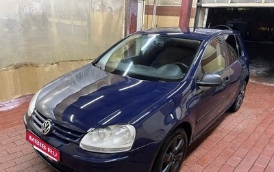 Volkswagen Golf V, 2006 год, 349 999 рублей, 1 фотография