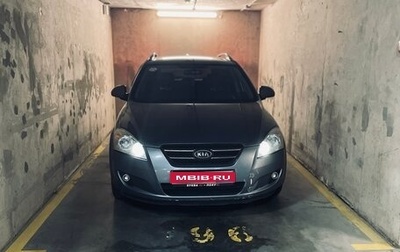 KIA cee'd I рестайлинг, 2008 год, 680 000 рублей, 1 фотография