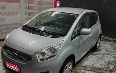 KIA Venga I, 2010 год, 600 000 рублей, 1 фотография
