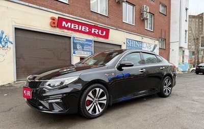 KIA Optima IV, 2018 год, 2 670 000 рублей, 1 фотография