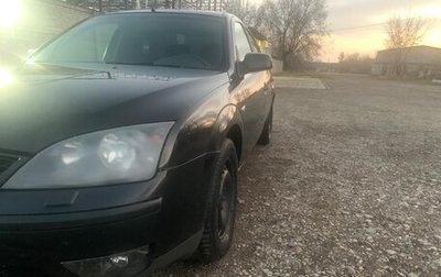 Ford Mondeo III, 2005 год, 550 000 рублей, 1 фотография