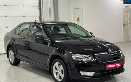 Skoda Octavia, 2016 год, 1 479 000 рублей, 1 фотография