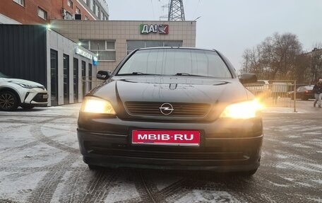 Opel Astra G, 2003 год, 255 000 рублей, 1 фотография