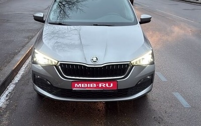 Skoda Rapid II, 2022 год, 1 900 000 рублей, 1 фотография