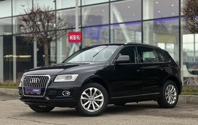 Audi Q5, 2012 год, 2 190 000 рублей, 1 фотография