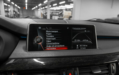 BMW X5, 2014 год, 2 980 000 рублей, 16 фотография