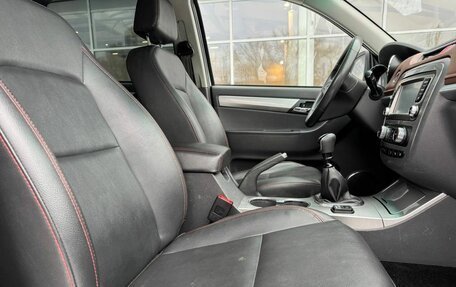 JAC T6, 2023 год, 1 990 000 рублей, 9 фотография