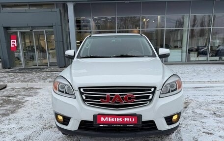 JAC T6, 2023 год, 1 990 000 рублей, 2 фотография