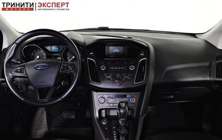 Ford Focus III, 2017 год, 1 277 000 рублей, 11 фотография