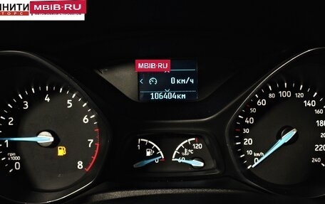 Ford Focus III, 2017 год, 1 277 000 рублей, 13 фотография